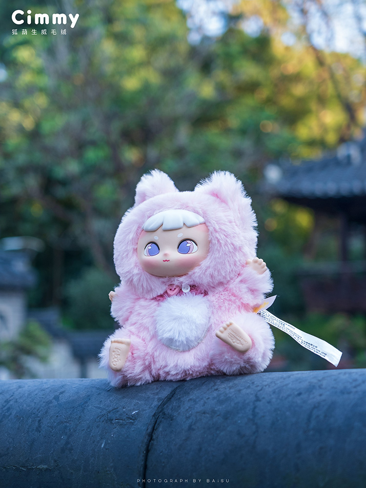 HIDDEN WOOO CIMMY HULU&FOX SERIES TRADING PLUSH | Ultra Tokyo